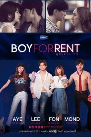 Bạn Trai Thuê – Boy For Rent (2019)
